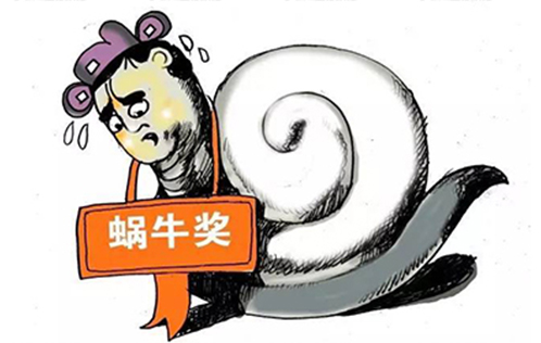 延誤動力多節(jié)電池保護板樣品交期！效率不行？