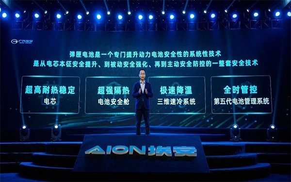 質疑聲中科技創(chuàng)新，“彈匣電池”橫空出世意義重大