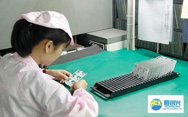 鋰電池保護(hù)板的運(yùn)行功能介紹(圖1) 鋰電池保護(hù)板