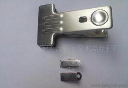 五金夾子供應信息及批發(fā)價格指南