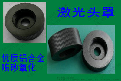 專業(yè)供應五金配件 三角架鎖緊裝置、相機螺絲及支架配件加工廠家直銷